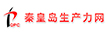生產(chǎn)力網(wǎng)