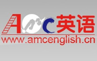 愛慕思潤文化傳播有限公司
