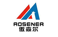 傲森爾裝具服裝有限公司