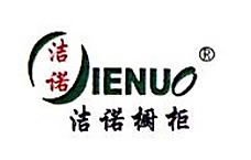 苗氏木業