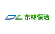 秦皇島東林保潔
