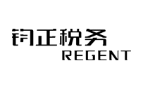 河北鈞正稅務師事務所有限責任公司